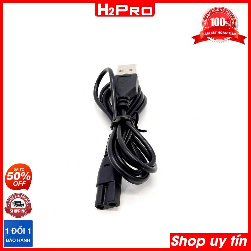 Dây sạc đèn pin 2 chấu, jack nguồn USB, dây sạc đèn pin giá rẻ dài 1m