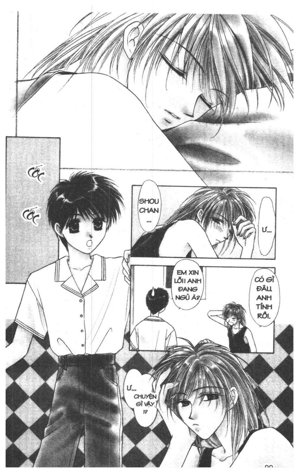 tsuki no umareru yoru chapter 4 99