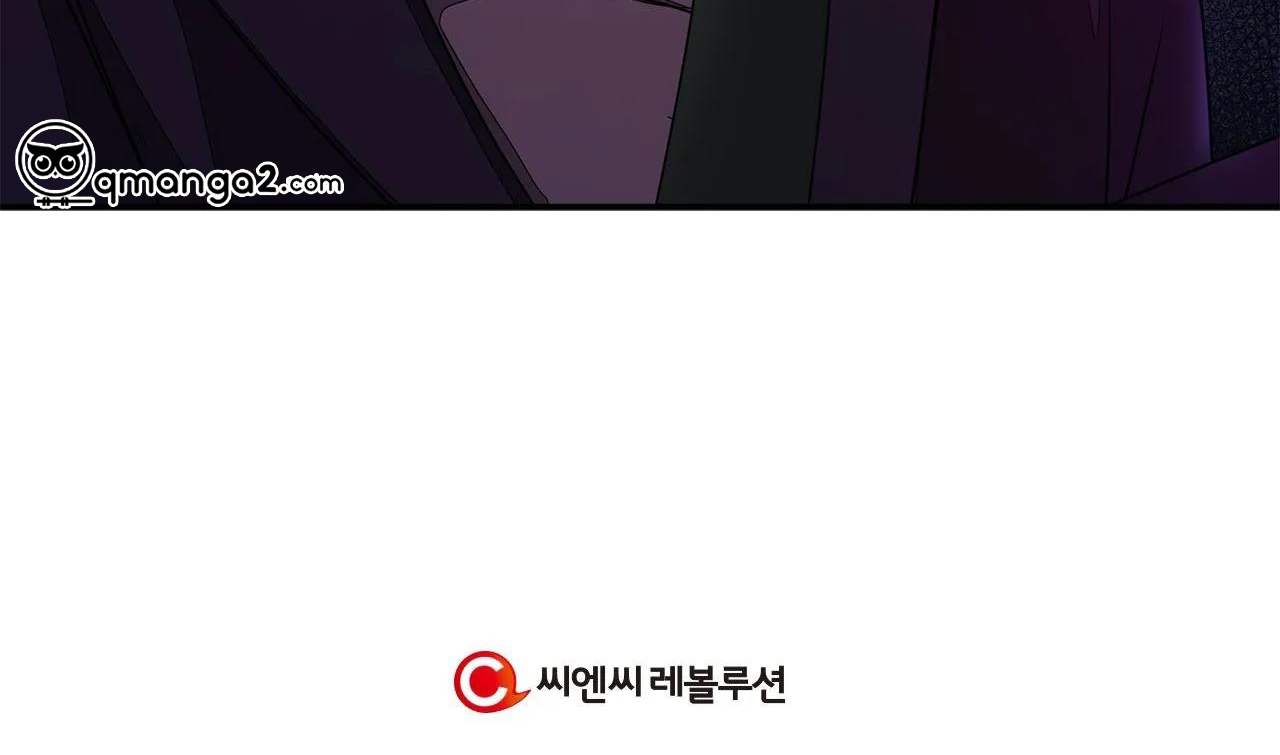 tái sinh [bl manhwa] chapter 6 227