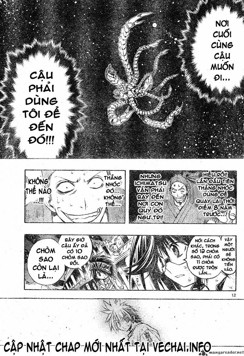 mixim12 chapter 126 11