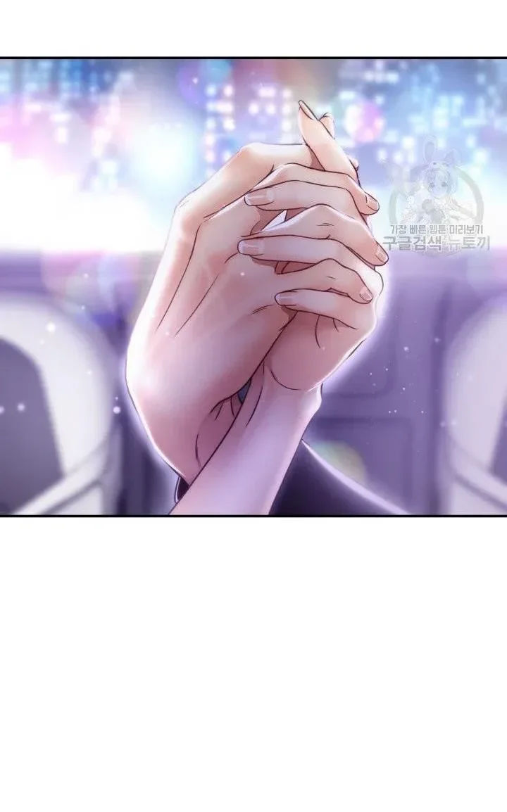 [16+] ánh sao ban mai chapter 51 44