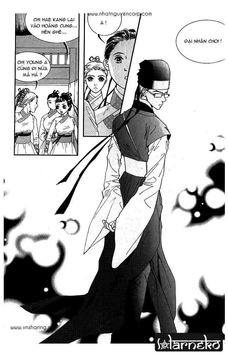 lingerie chapter 9 7