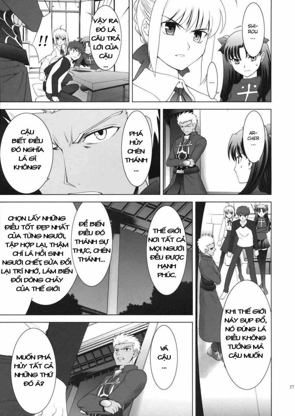 t-moon complex x chapter 2 36