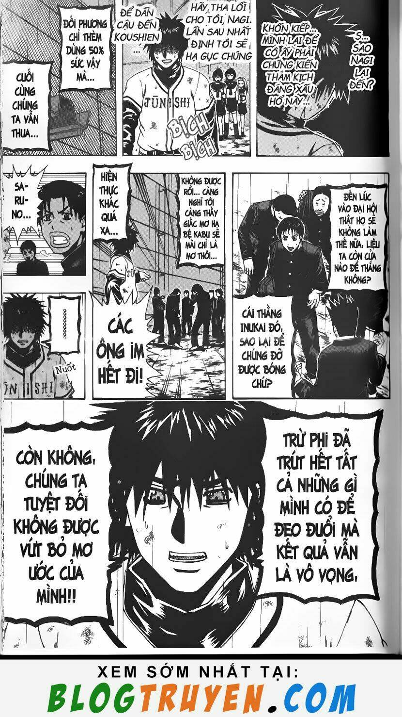 mr.fullswing chapter 89 17