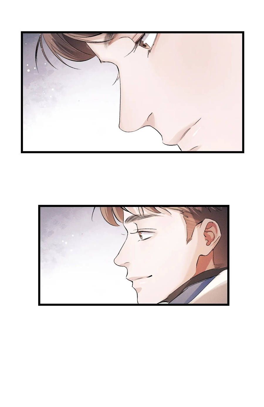 tát dã chapter 42 16