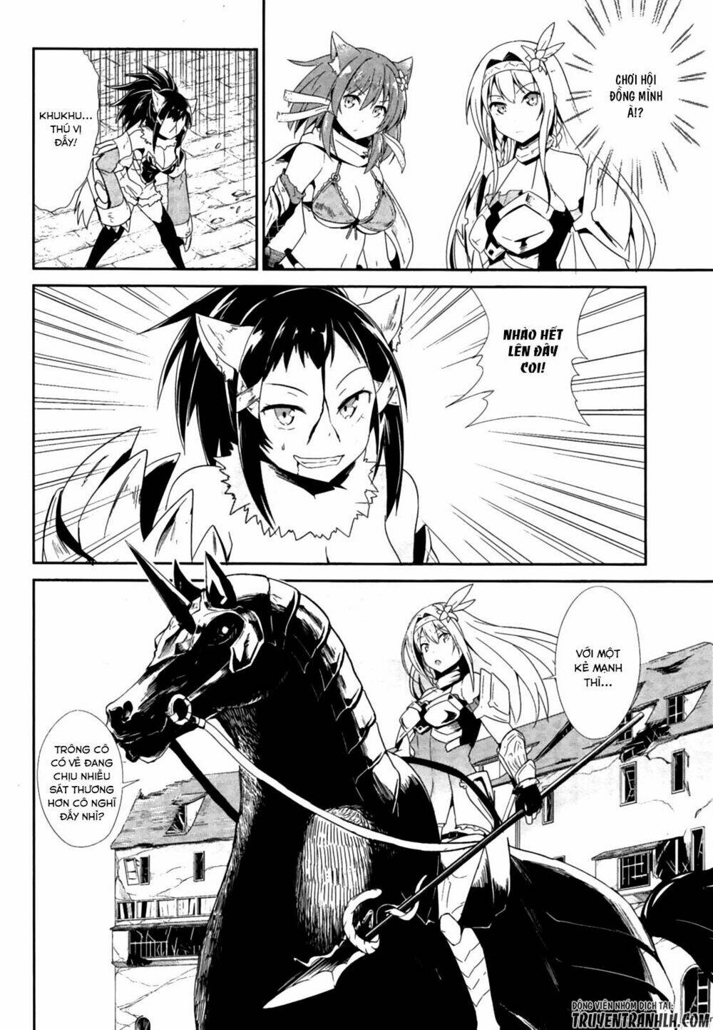 sennen sensou aigis - eiyuu no kizuna chapter 16 9