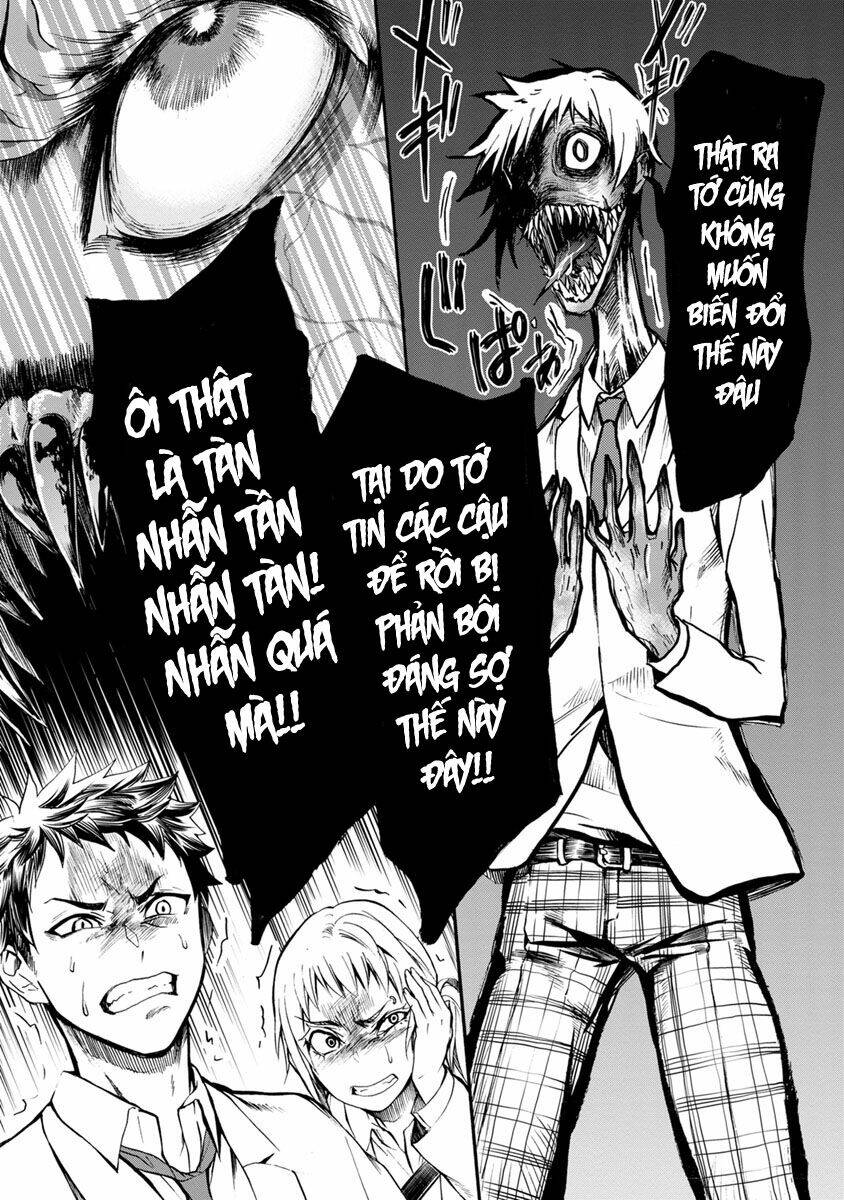 shokuryo kyoshitsu chapter 7.1 16