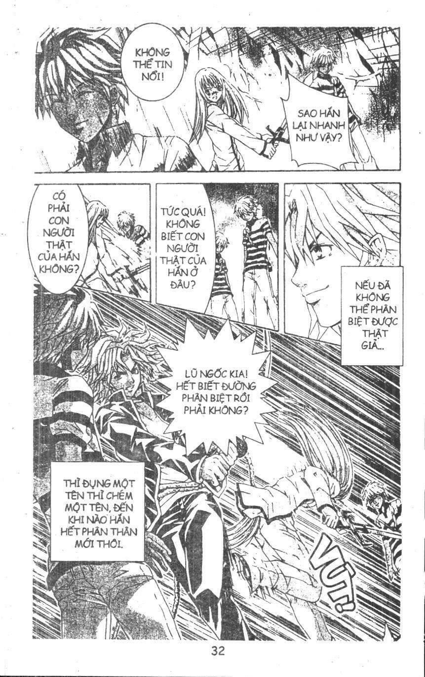 kami to sengoku seitokai chapter 32 32