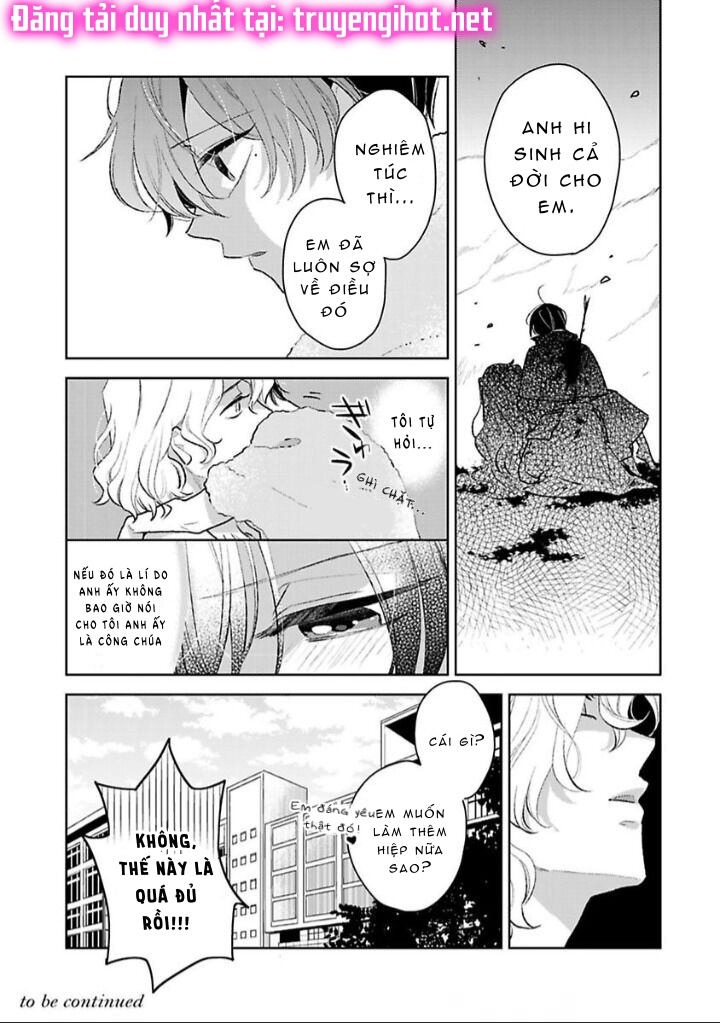 nàng công chúa dâm đãng~ chapter 2.3 14