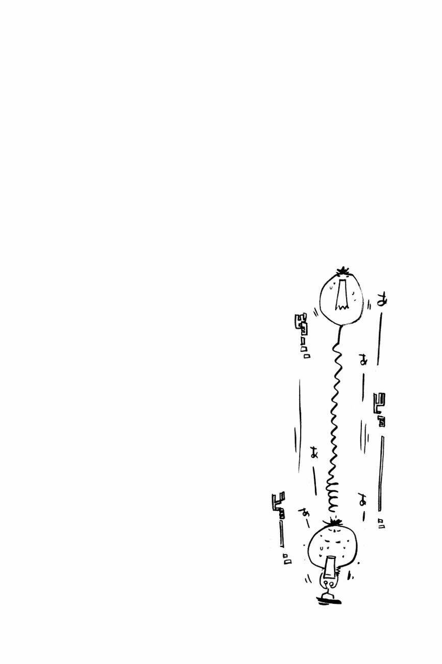 air gear chapter 208 28