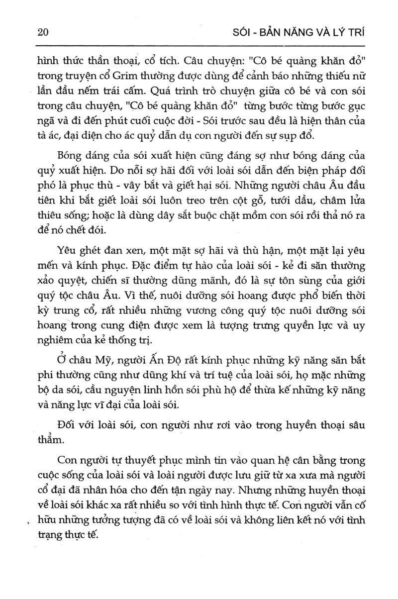Sách Phép Tắc Của Loài Sói (Tái Bản)