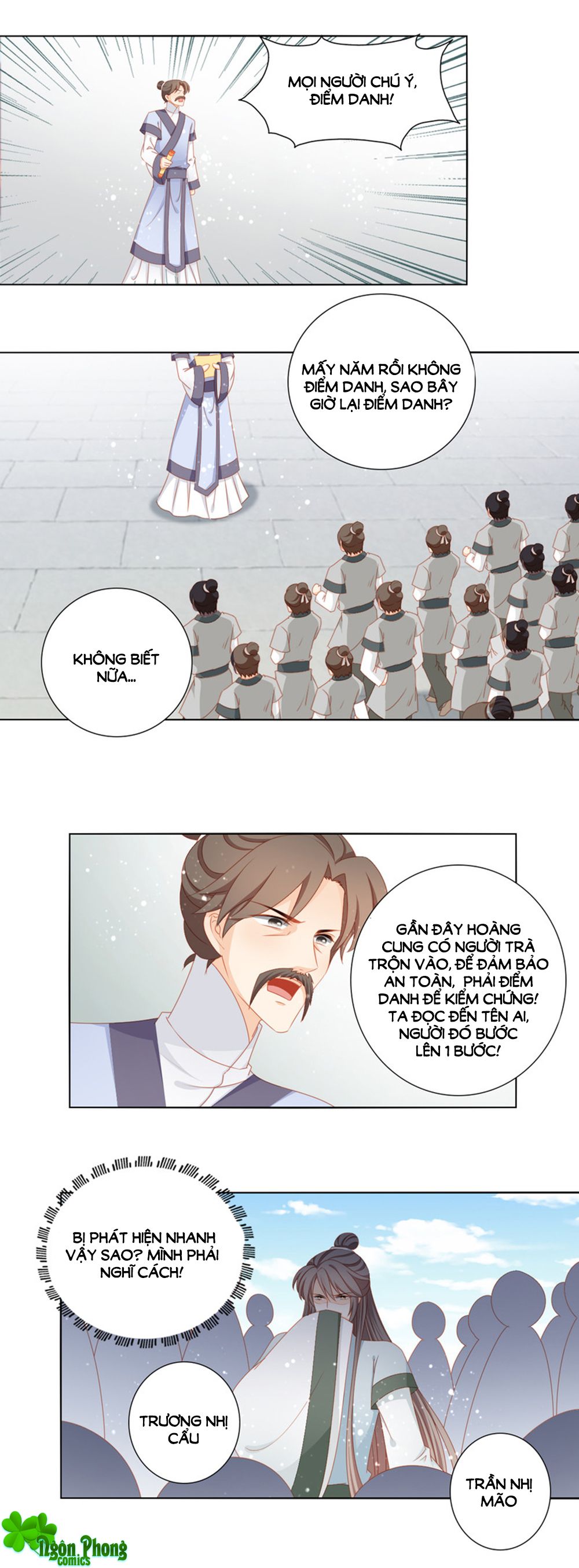 Cát Tường, A Ba Đối Với Con Rất Thất Vọng chapter 57 - Trang 3