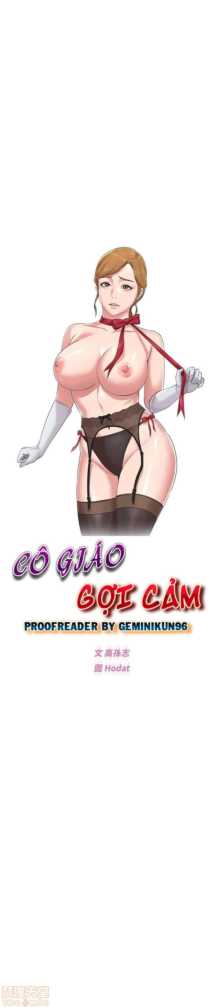 cô giáo gợi cảm chapter 38 14