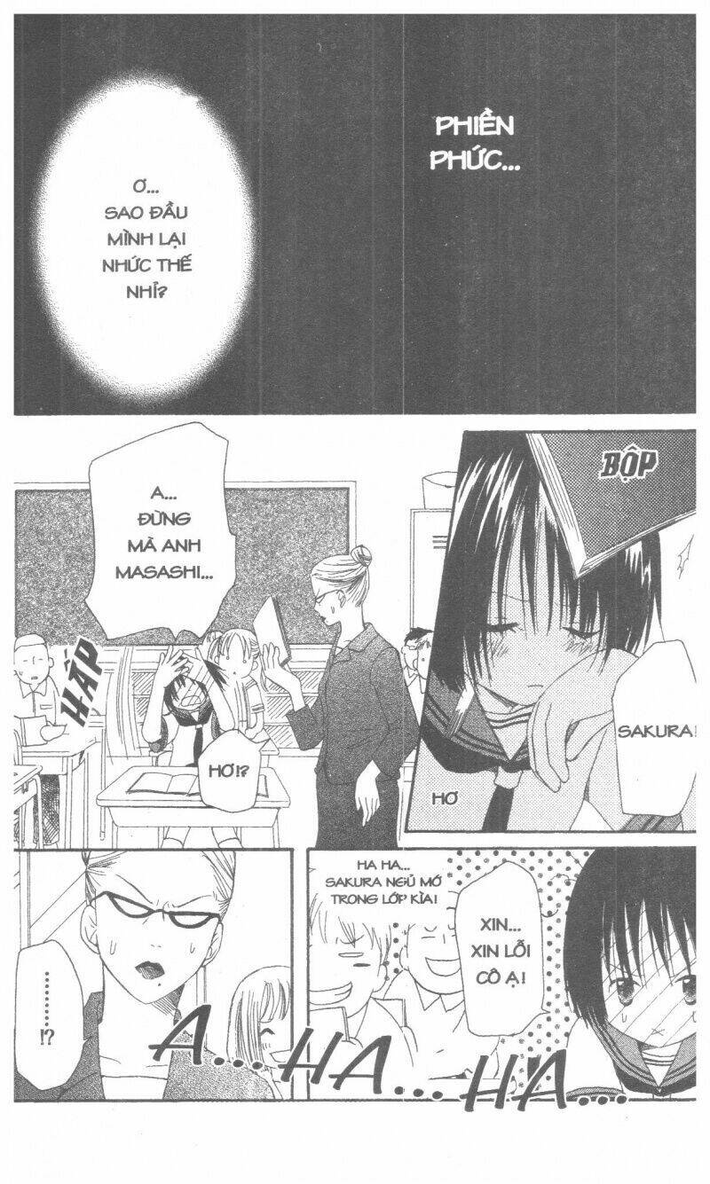 oniichan to issyo chapter 1 59