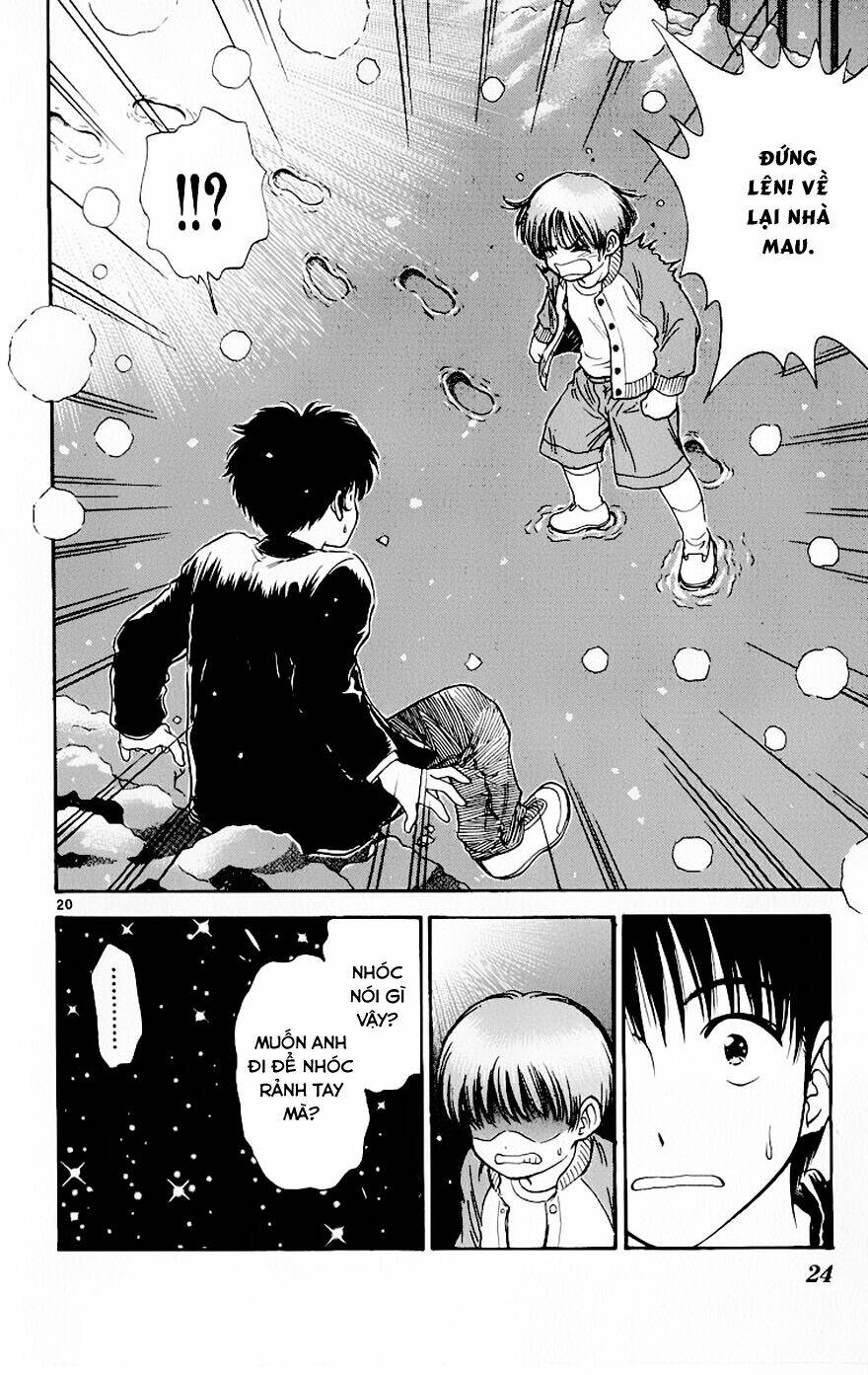 salad days chapter 89 21