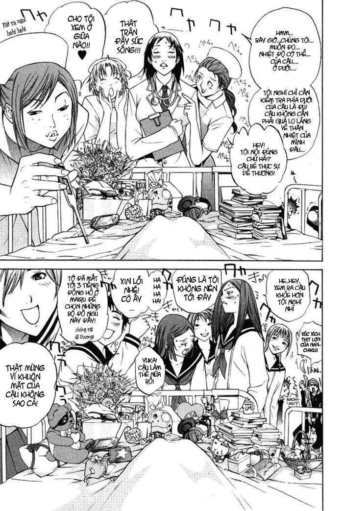 air gear chapter 78 12