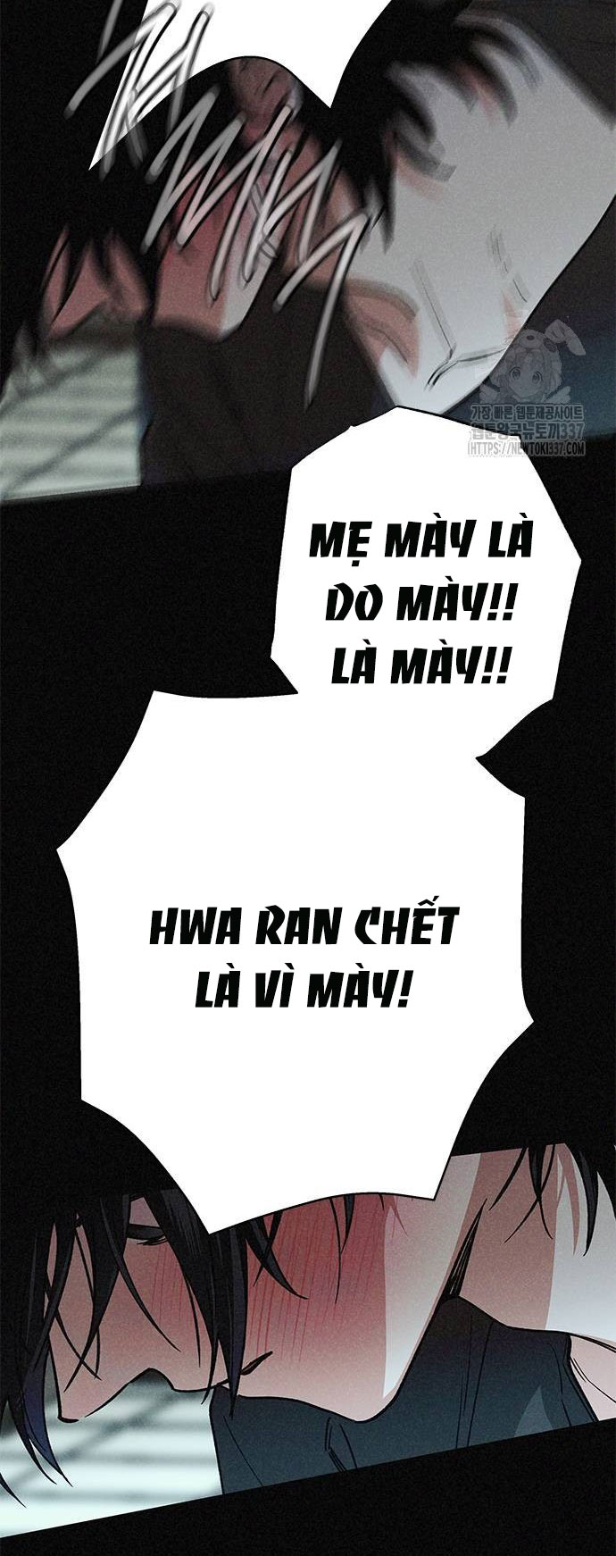 Mối Quan Hệ Đặc Biệt chapter 11.1 3