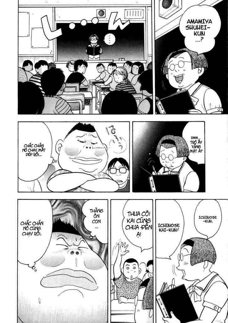 piano no mori chapter 2 18