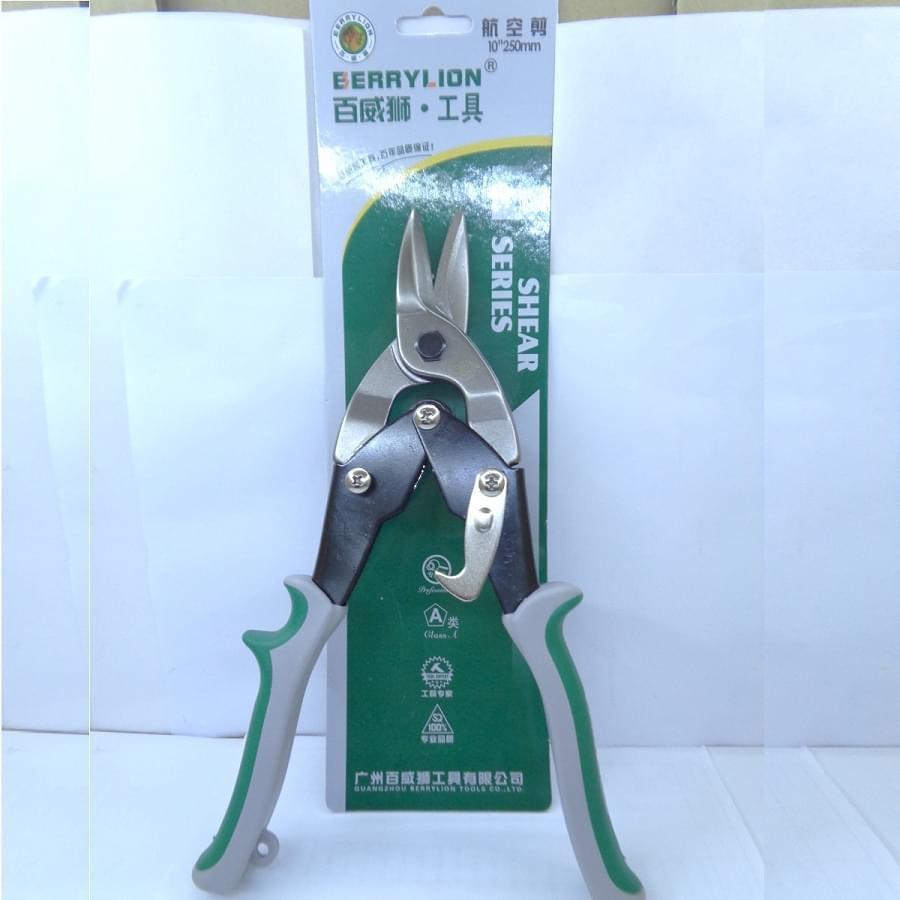 Kéo cắt thiết, mũi thẳng Berrylion - Hàng chính hãng, sẵn có