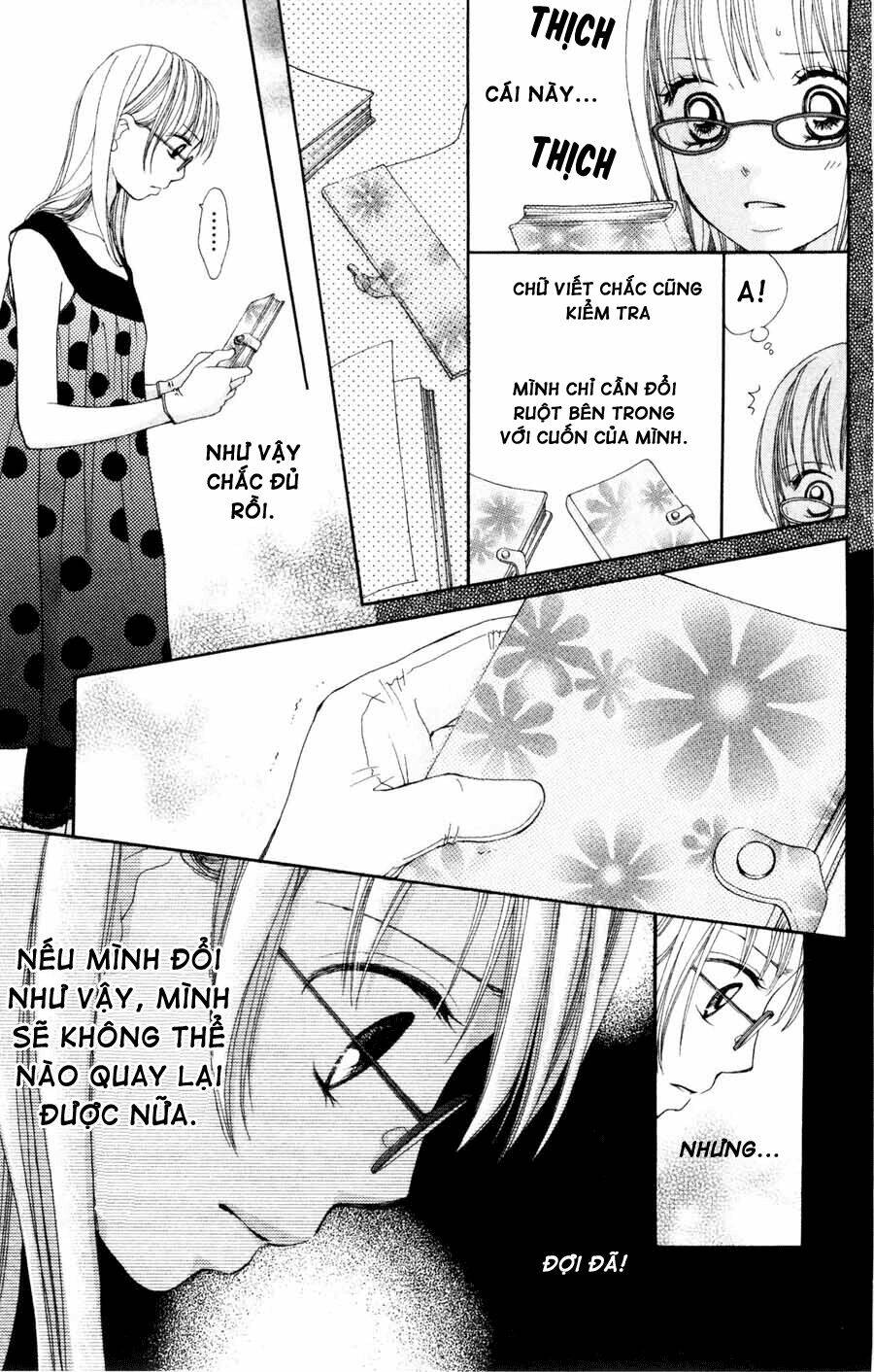 inochi chapter 3.2 10