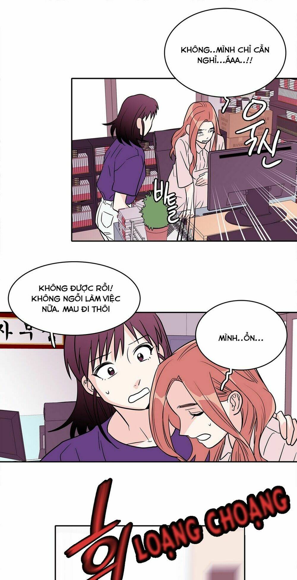 chuyện gì đến, rồi cũng sẽ đến chapter 17 39