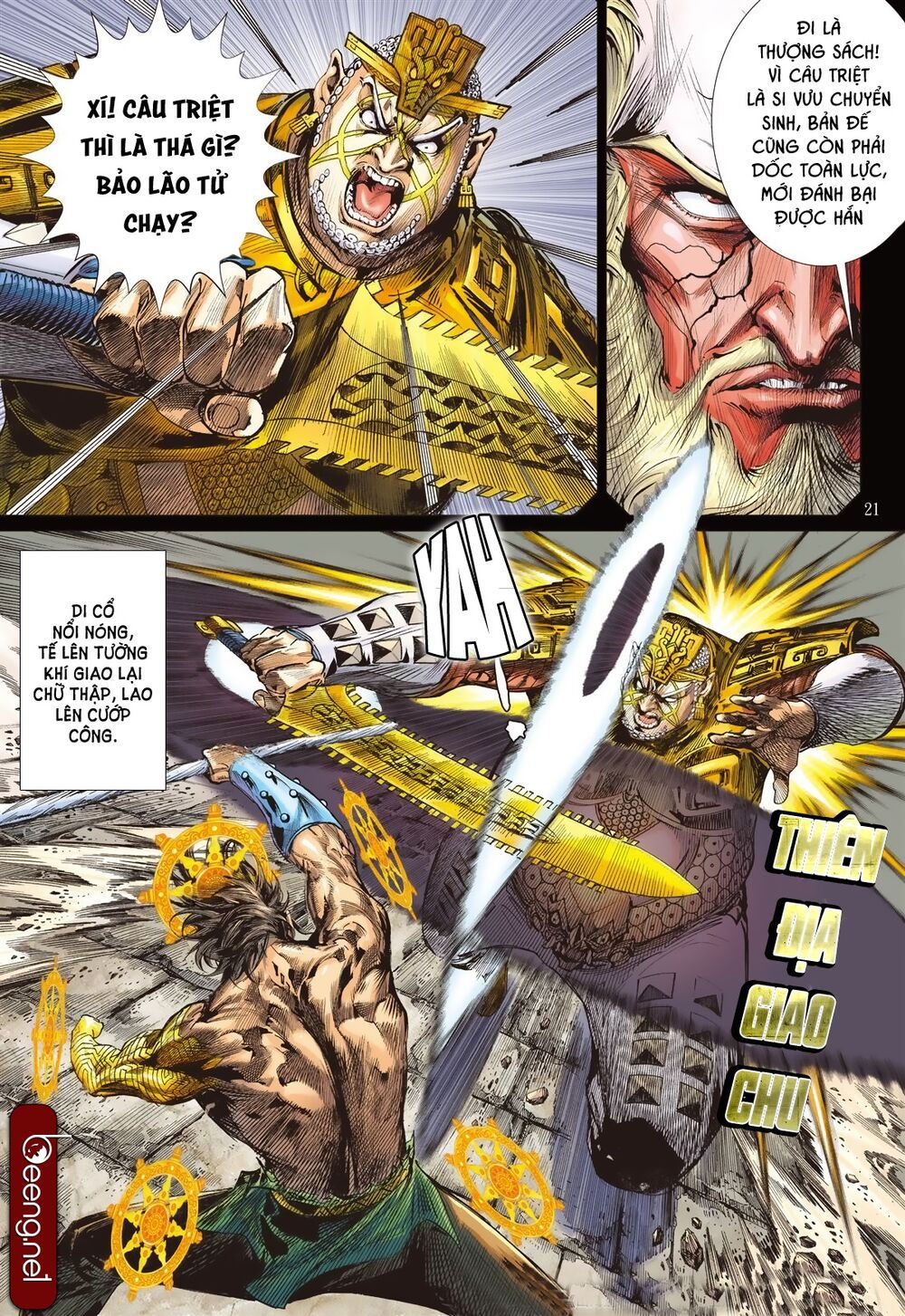 sơn hải kinh truyện chapter 191 20