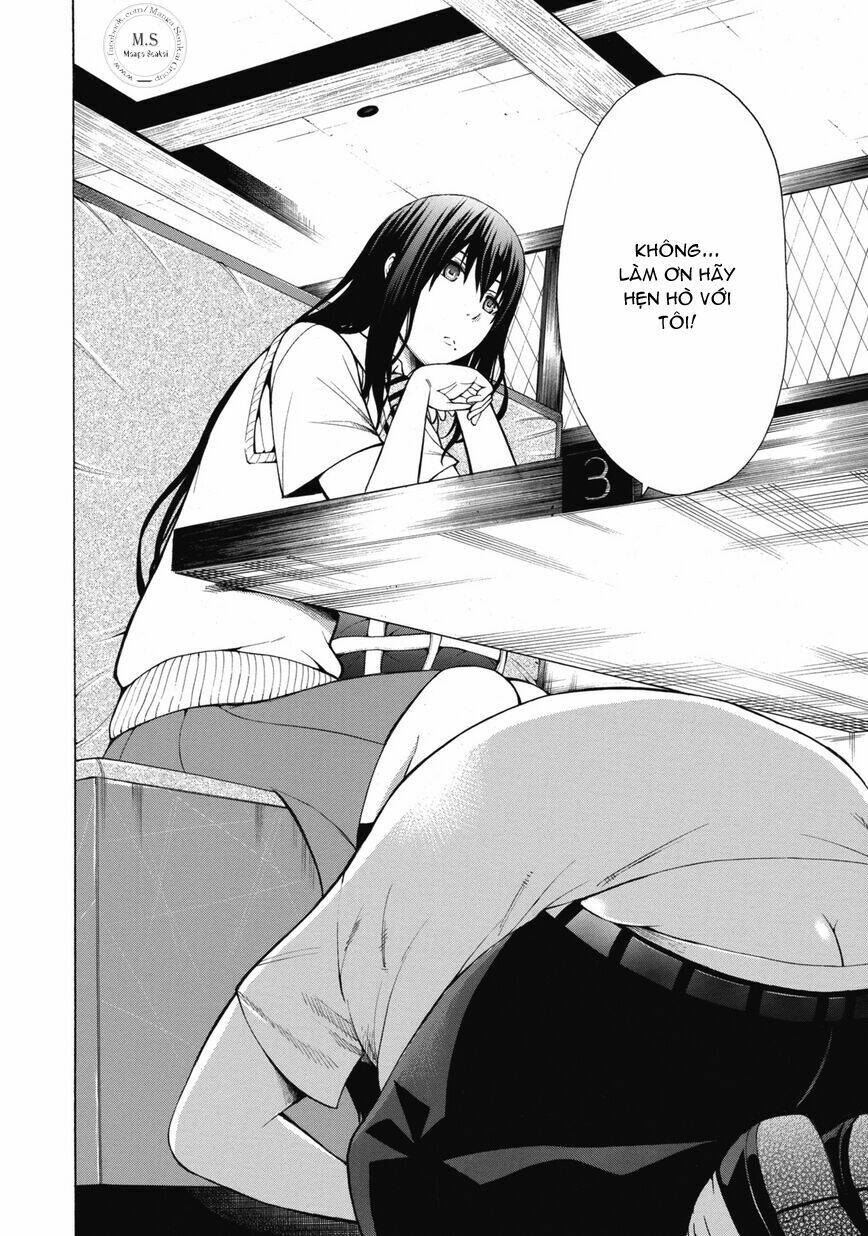 saiteihen no otoko chapter 1 39