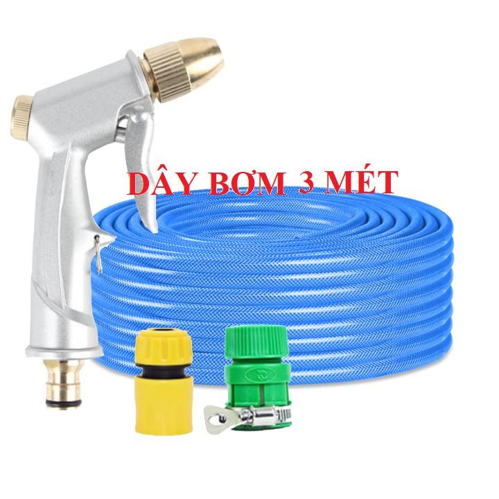 Bộ dây vòi xịt nước rửa xe,tưới cây ,tăng áp 3 lần,loại 3m,5m 206701 đầu đồng,cút nối nhựa vàng+ mở chai