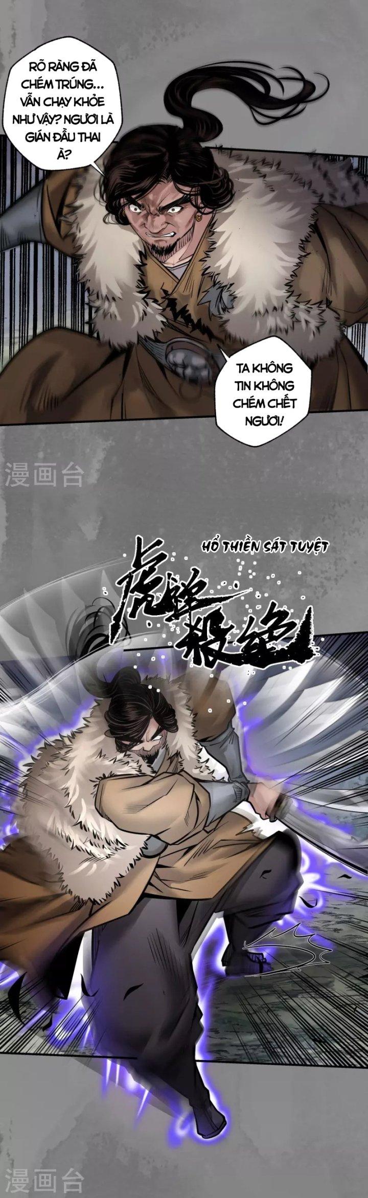 Tạng Phong Hành chapter 161 12