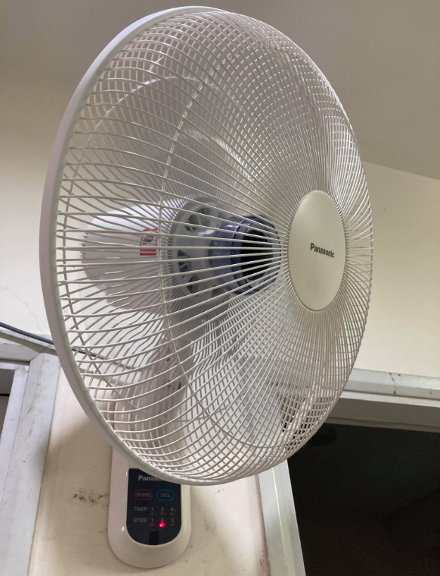 Quạt treo Panasonic F-409M xám - Hàng chính hãng