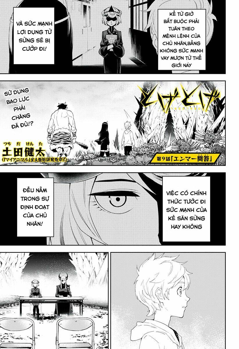 tiêu diệt dị nghị trong xã hội loài người chapter 9 2