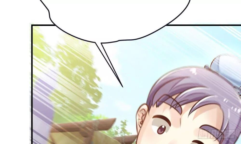 thái tử phi nhà ta thật hung hăng chapter 24 105