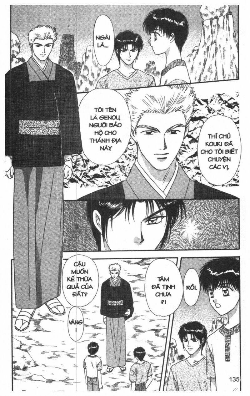 tsuki no umareru yoru chapter 6 134