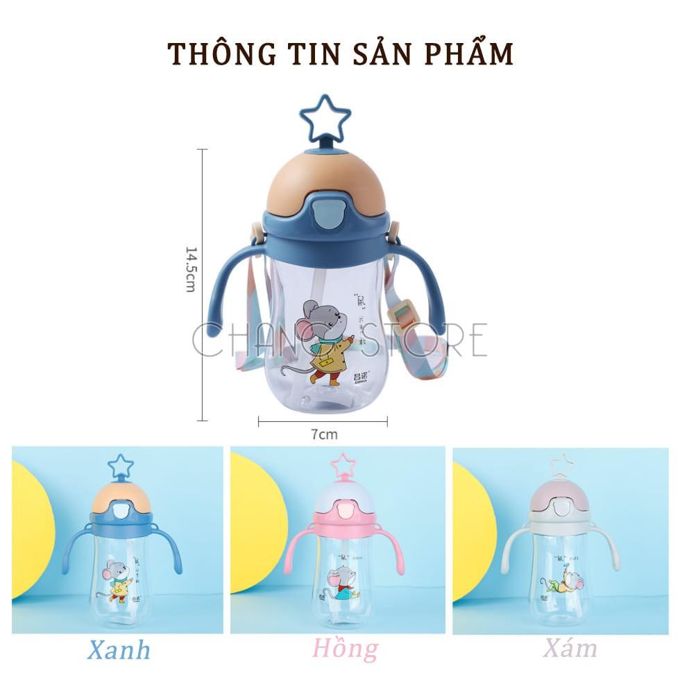 Bình Tập Uống Nước Chống Sặc Cho Bé Hình Tai Thỏ / Ngôi Sao 280 Ml Có Tay Cầm, Có Dây Đeo