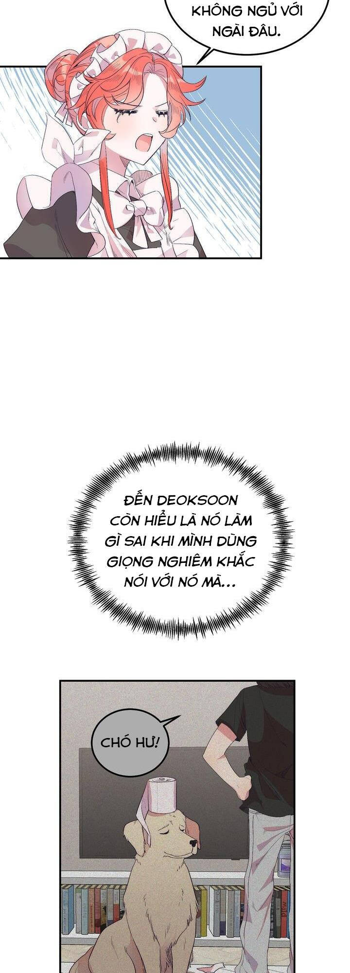 cách để trao vương miện cho vị hoàng tử hoang dã của tôi chapter 14 12