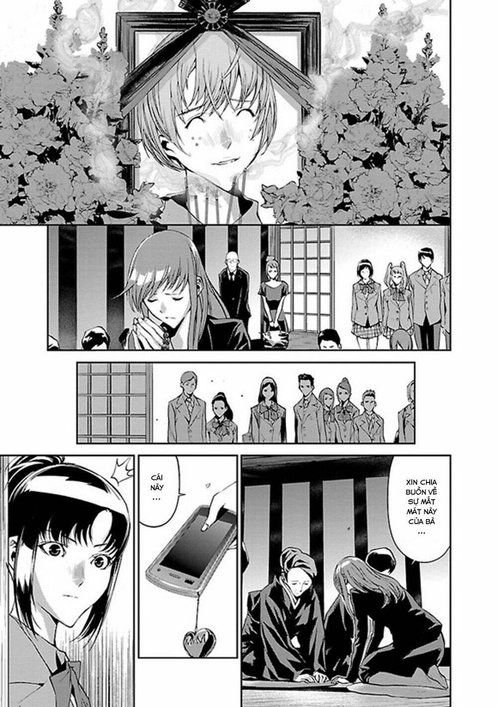 tomogui (razen) chapter 2 26