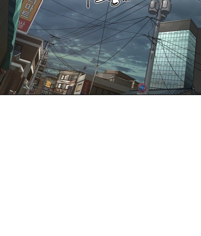 bạch huyết - white blood chapter 22 63