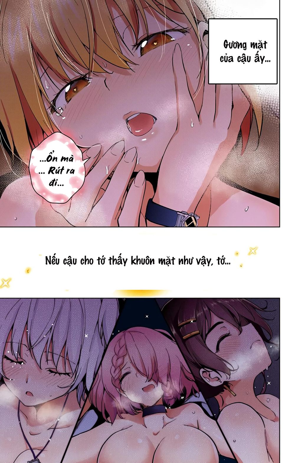 dokyuu hentai hxeros chapter 27 41