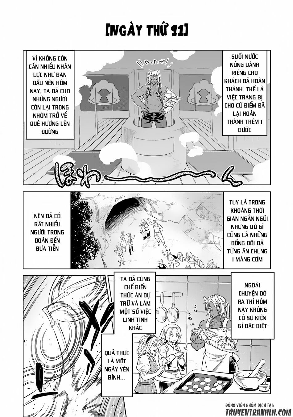 Re:monster chapter 37 6