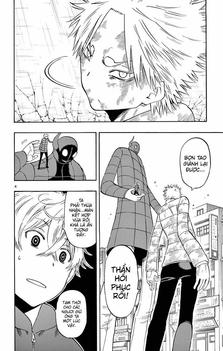 saike mata shite mo chapter 66 6