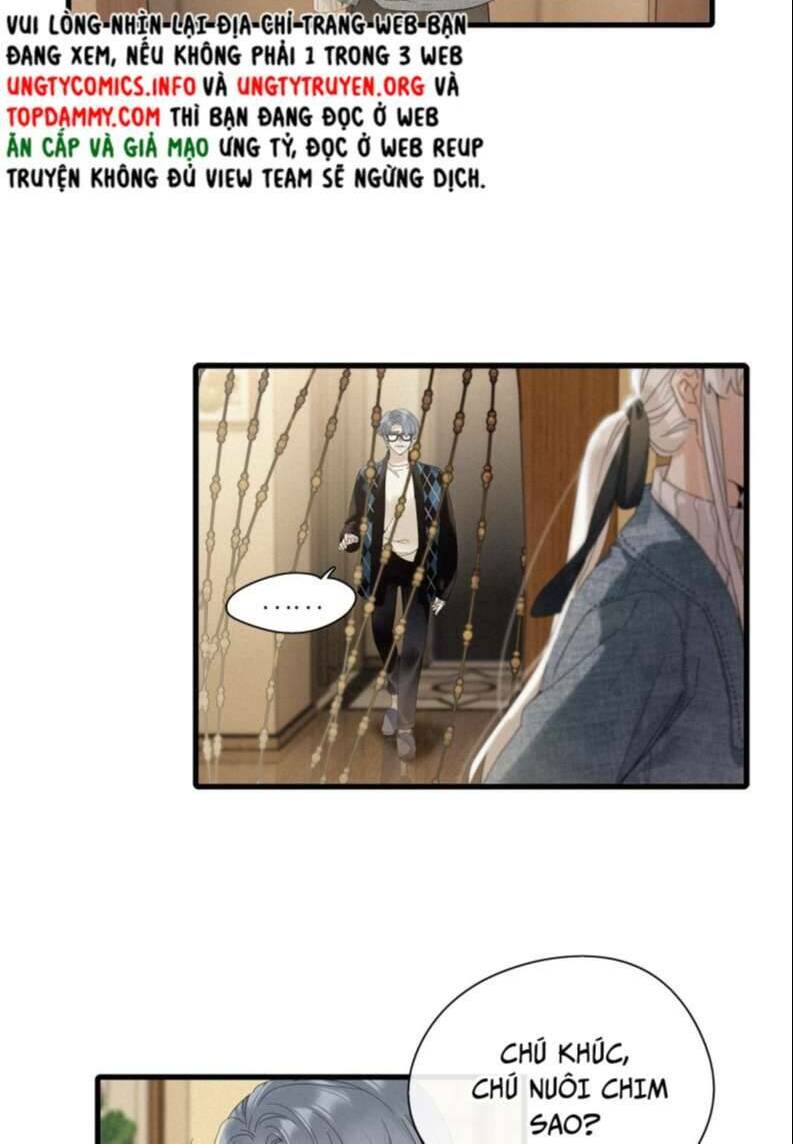 thỉnh quân nhập quái chapter 45 21