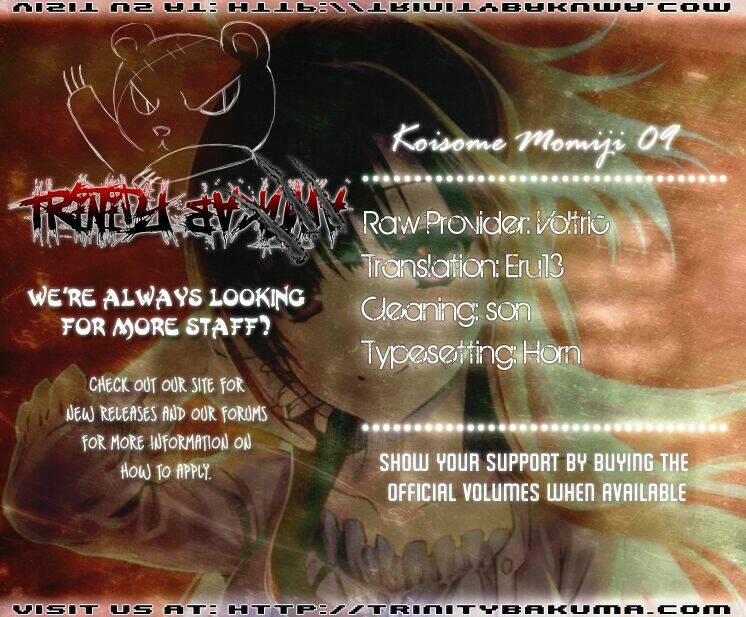 koisome momiji chapter 9 3