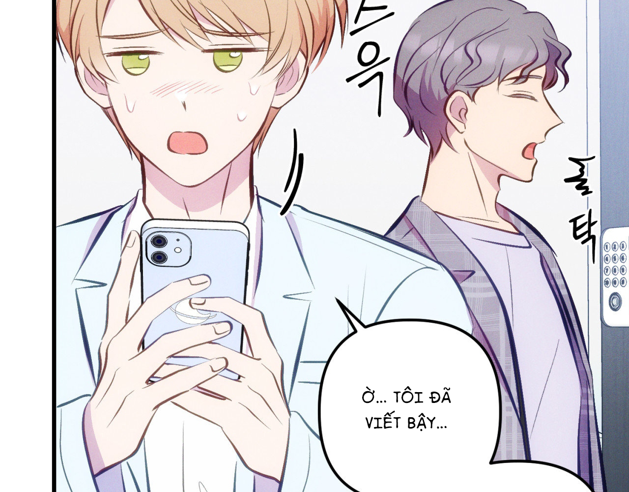 cái đồ ngốc nghếch này chapter 11 121