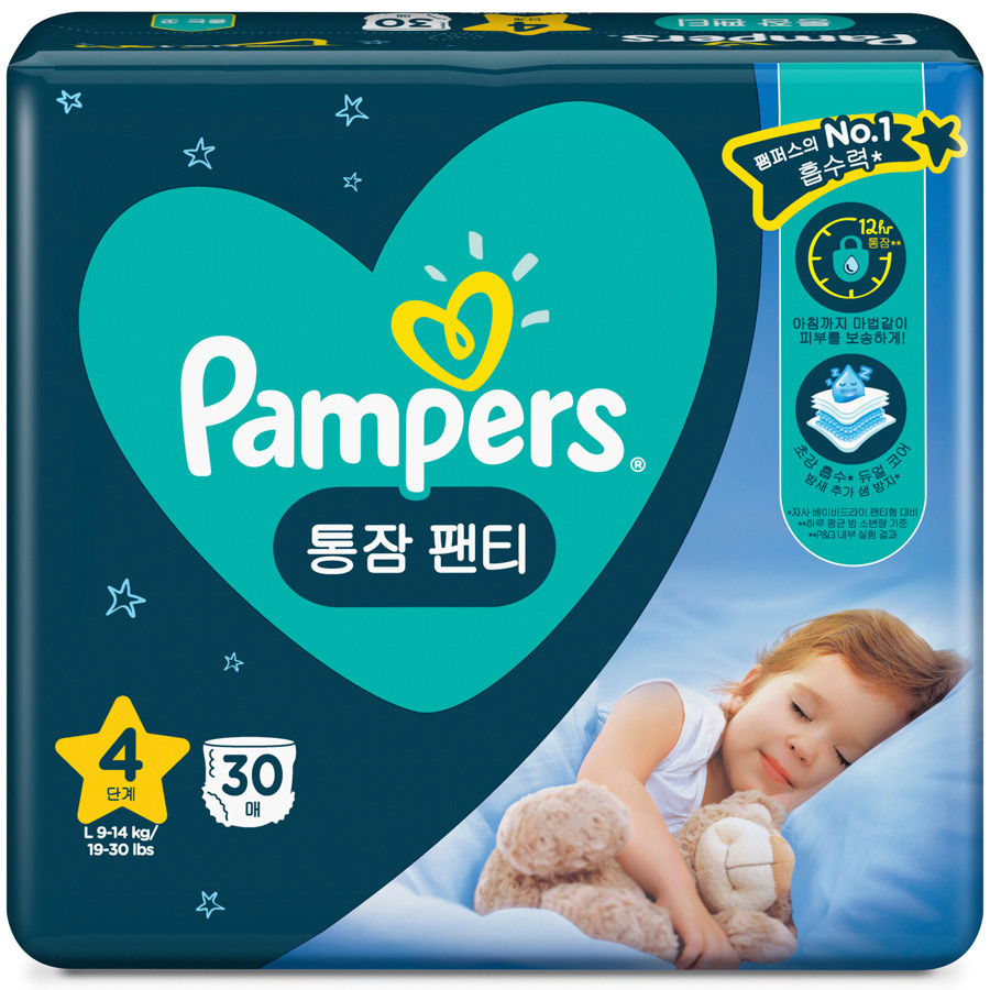 Tã/ Bỉm Quần PAMPERS Ngon Giấc, Size L(30 miếng, 9-14kg)/ XL(26 miếng, 12-17kg)/ XXL(22 miếng, 15-25kg) Mềm Mại Khô Thoáng Đến Sáng