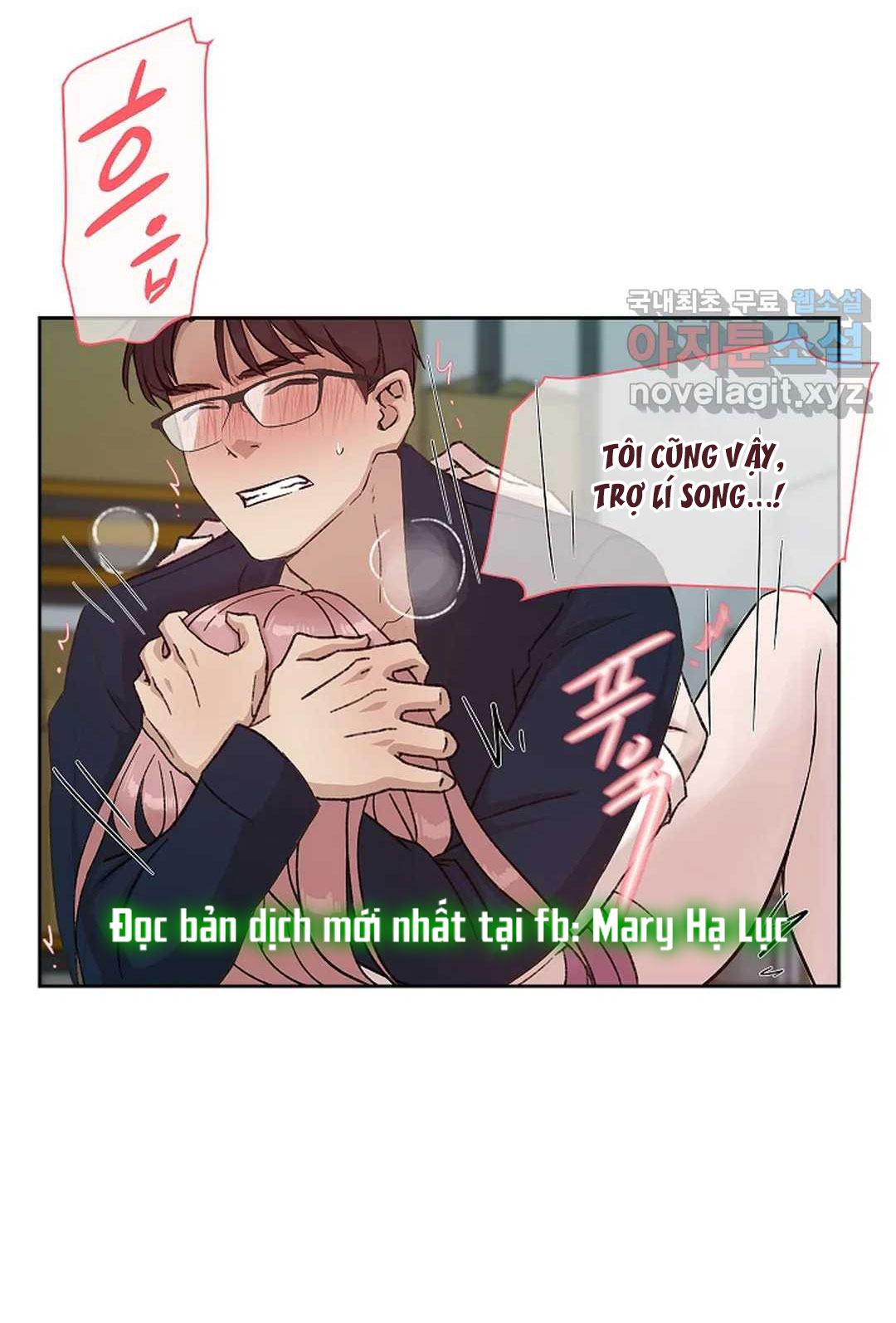 [18+] công tư phân minh chapter 50.2 50