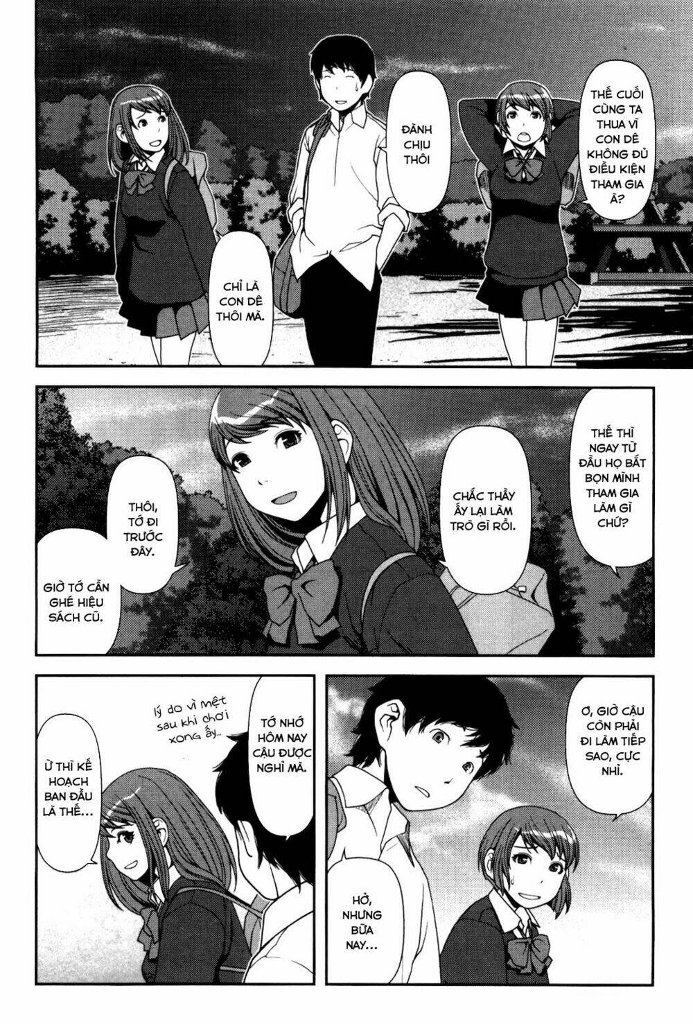 uwagaki chapter 5 28