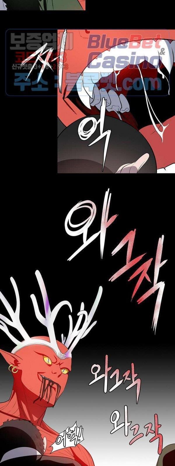 kẻ phán xét chapter 66 29