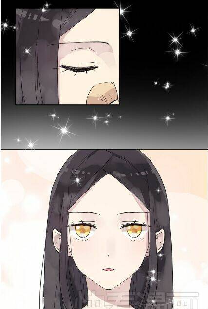 tall girl chapter 4 22