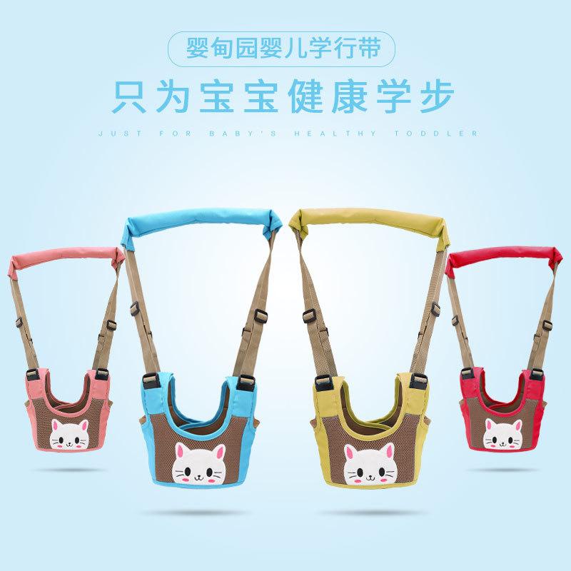 Mới Cho Bé Sling Trợ Lý Tập Đi Dây Đai An Toàn Cho Trẻ An Toàn Trẻ Em Đi Bộ Trợ Lý Chống Lạc Cho Bé Dây Xe Tập Đi