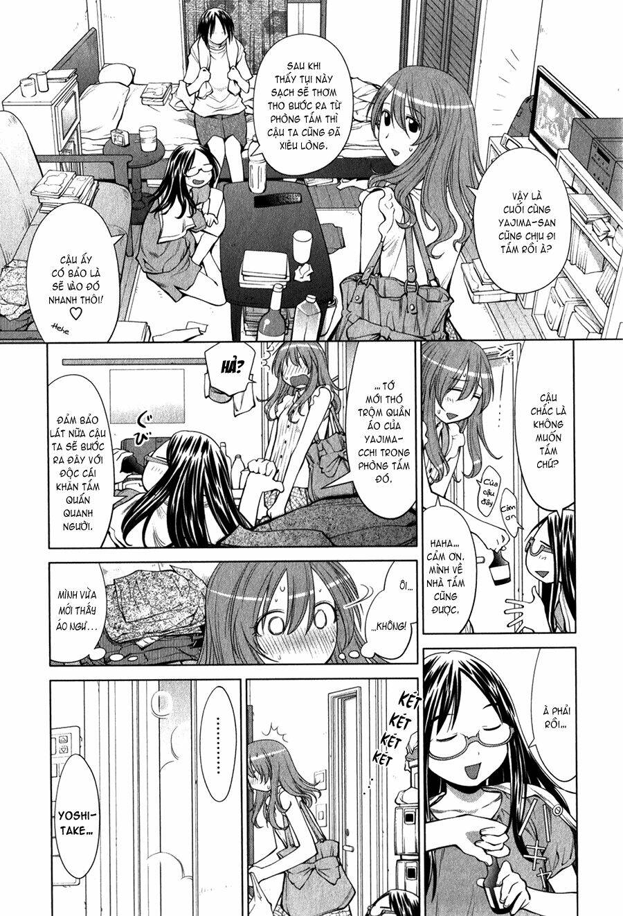 genshiken chapter 69 5